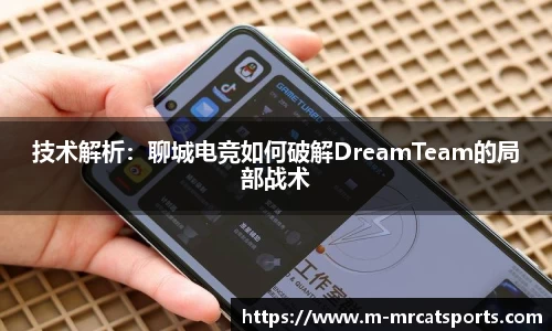 MRCAT猫先生体育APP