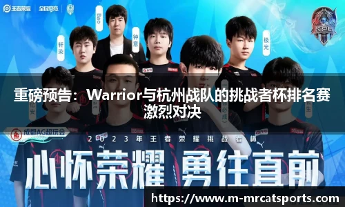 MRCAT猫先生体育