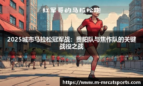 MRCAT猫先生体育官方网站