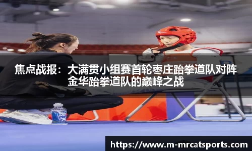 MRCAT猫先生体育平台